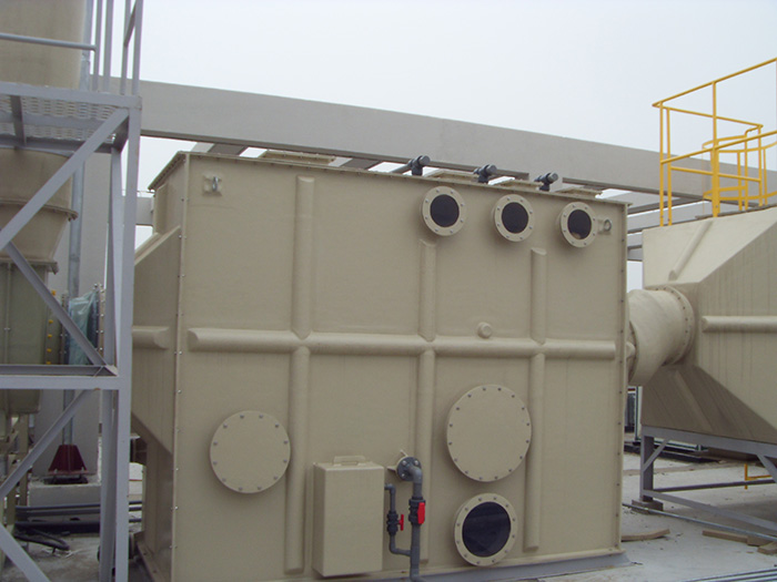 有機(jī)廢氣處理系統(tǒng)